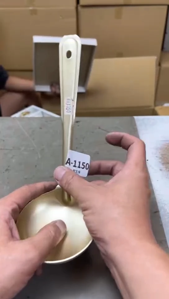 瓷片1150六单聚宝缘海淘精选