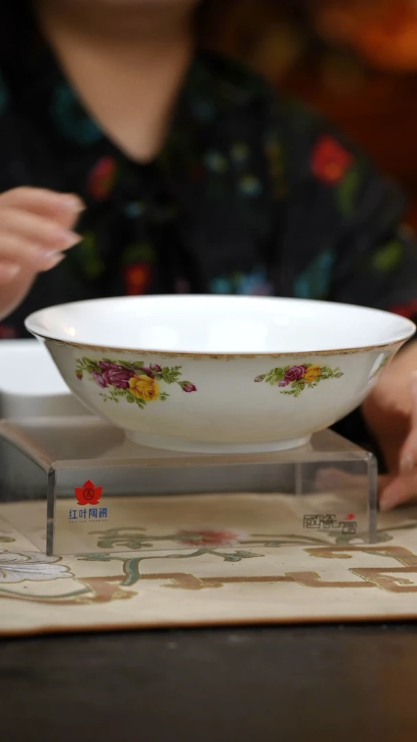 1个微瑕花蓉9英寸2号深斗碗