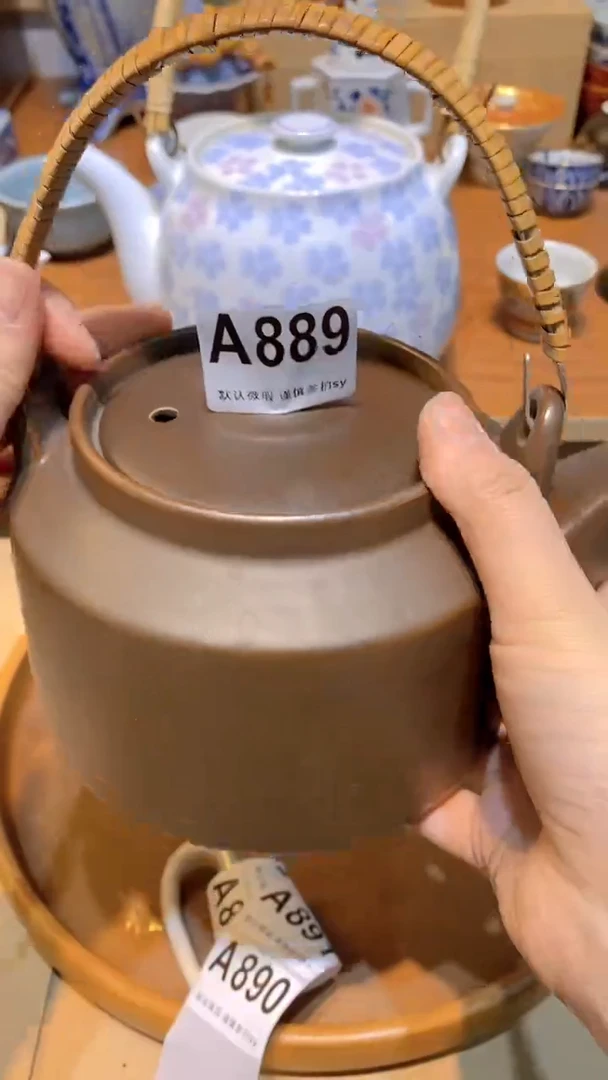 【闪购商品】思羽甄选壹号商品AA889