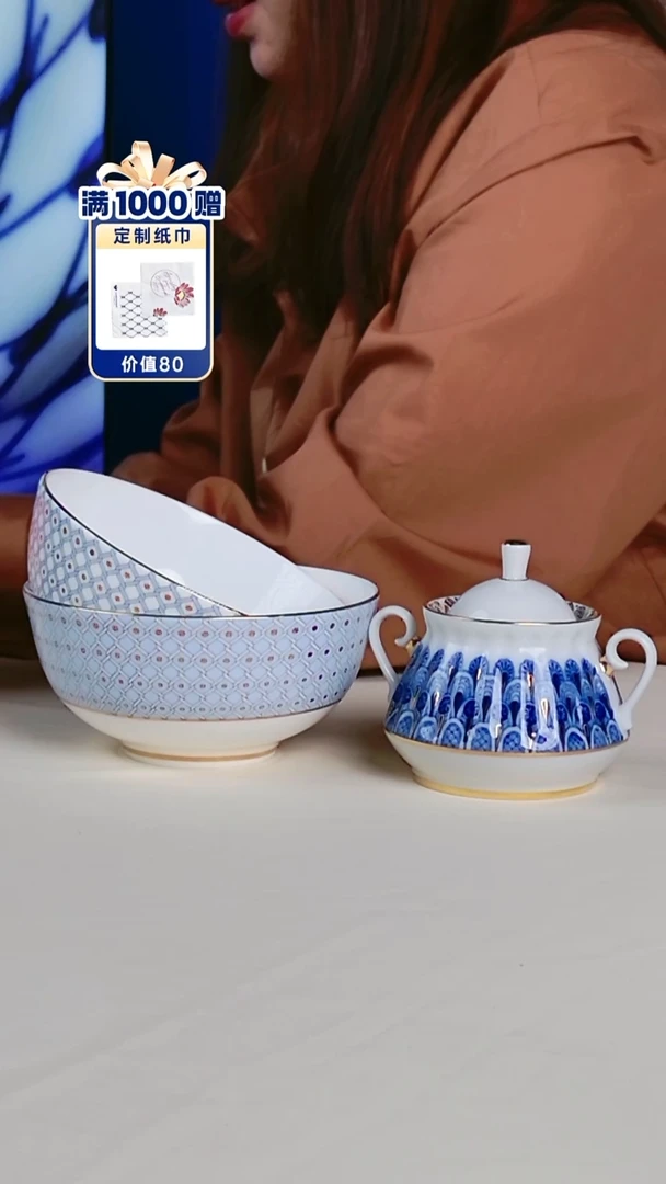 小**?每天九点开播（一糖罐+两面碗