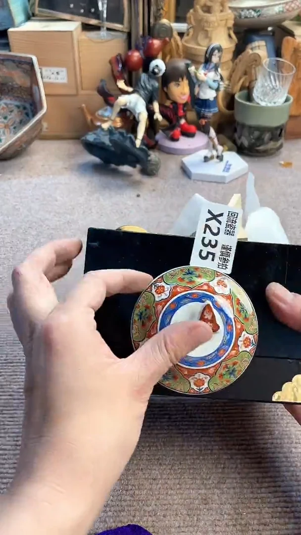 瓷片m**o闪购闪购闪购闪购