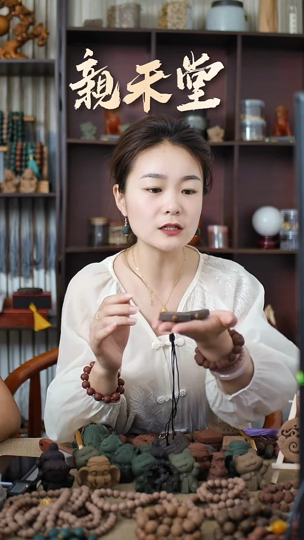 木玫瑰香方 依君所求