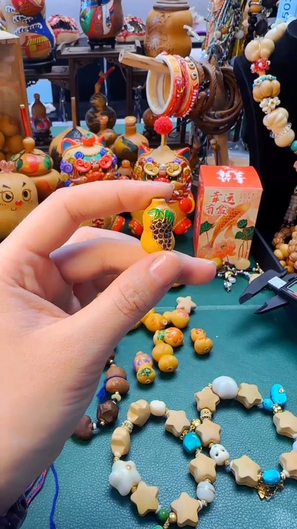 486文玩葫芦文玩好物