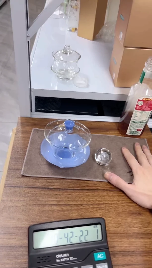 禾器荷叶盖碗雾蓝玉送禾器茶巾一份+熊猫盖置一份