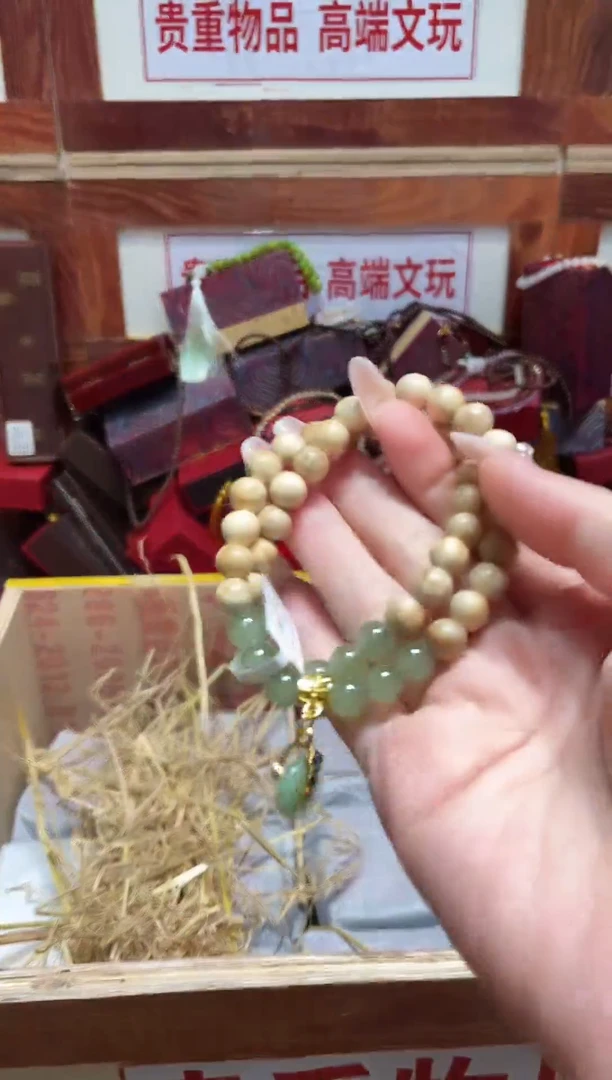 精品手串闪购链接（多样性发其一）￥