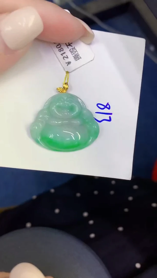 颈饰18K金镶嵌翡翠缅甸天然翡翠A货