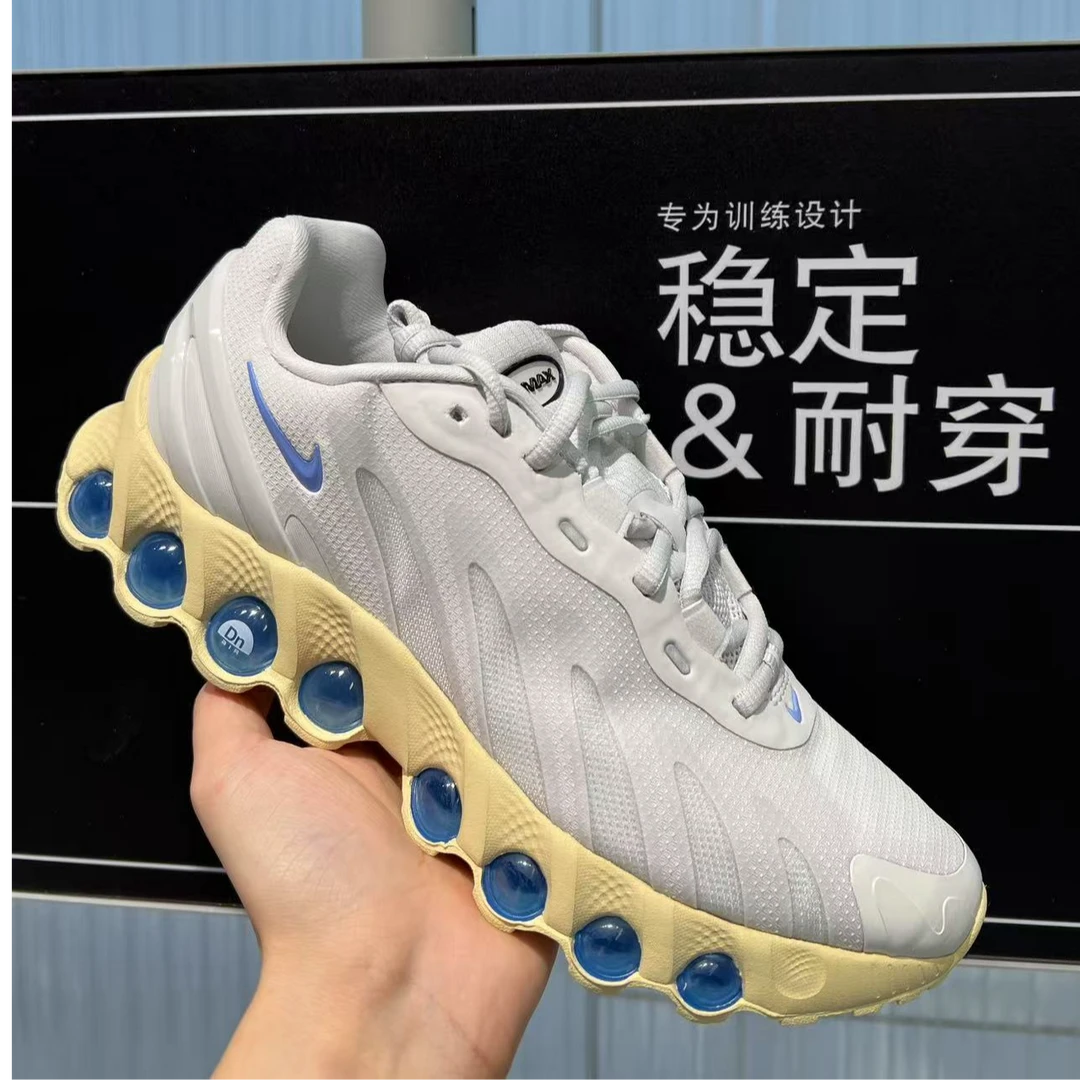 NIKE耐克2025男子AIR MAX DN8时尚百搭运动休闲鞋IH4119-002