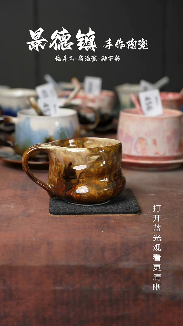 原创景德镇手工高温陶瓷573