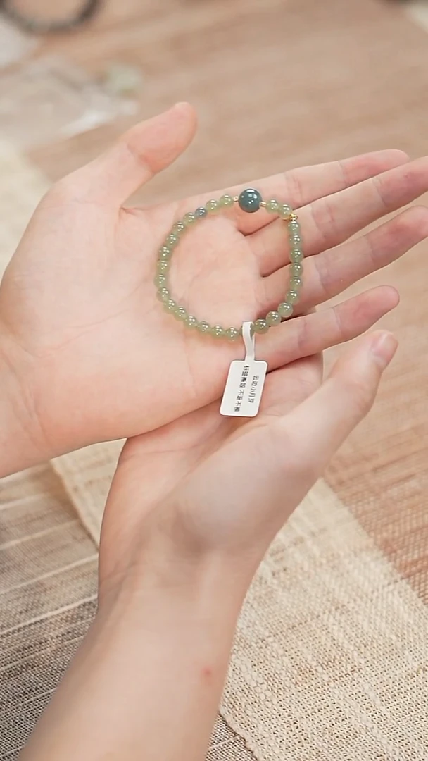 未镶嵌手链和田玉孤品！晴水和田玉 蓝翡顶珠手串