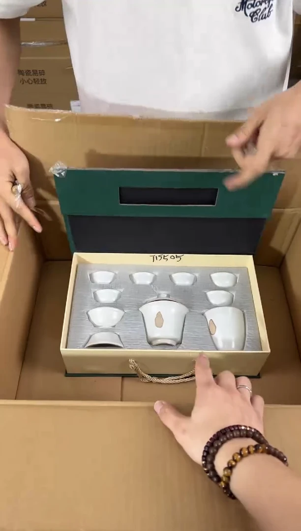 知初山房清货商品链接@@T155