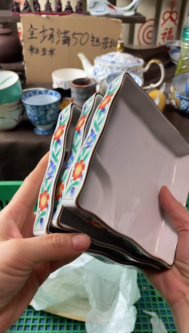 瓷片瓷片瓷片瓷片瓷片