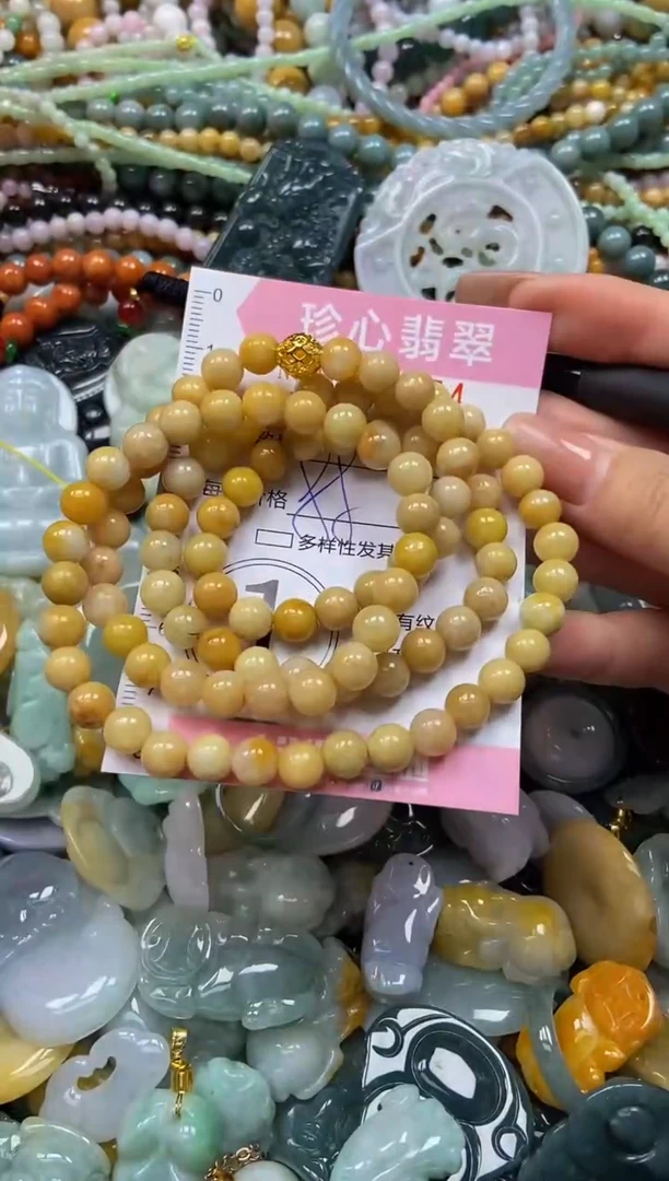 颈饰未镶嵌翡翠闪购0438854