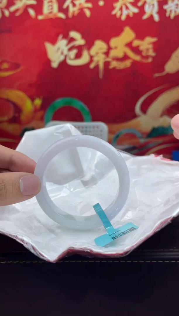 【闪购商品】翡翠手镯未镶嵌14翡翠手镯