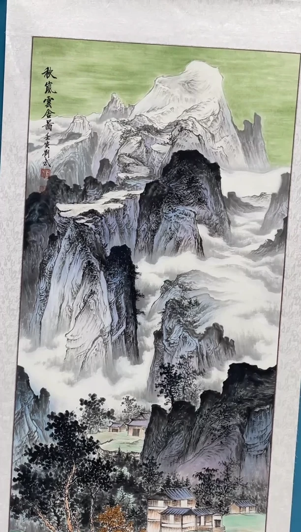 国画闪电购刘武绘画21