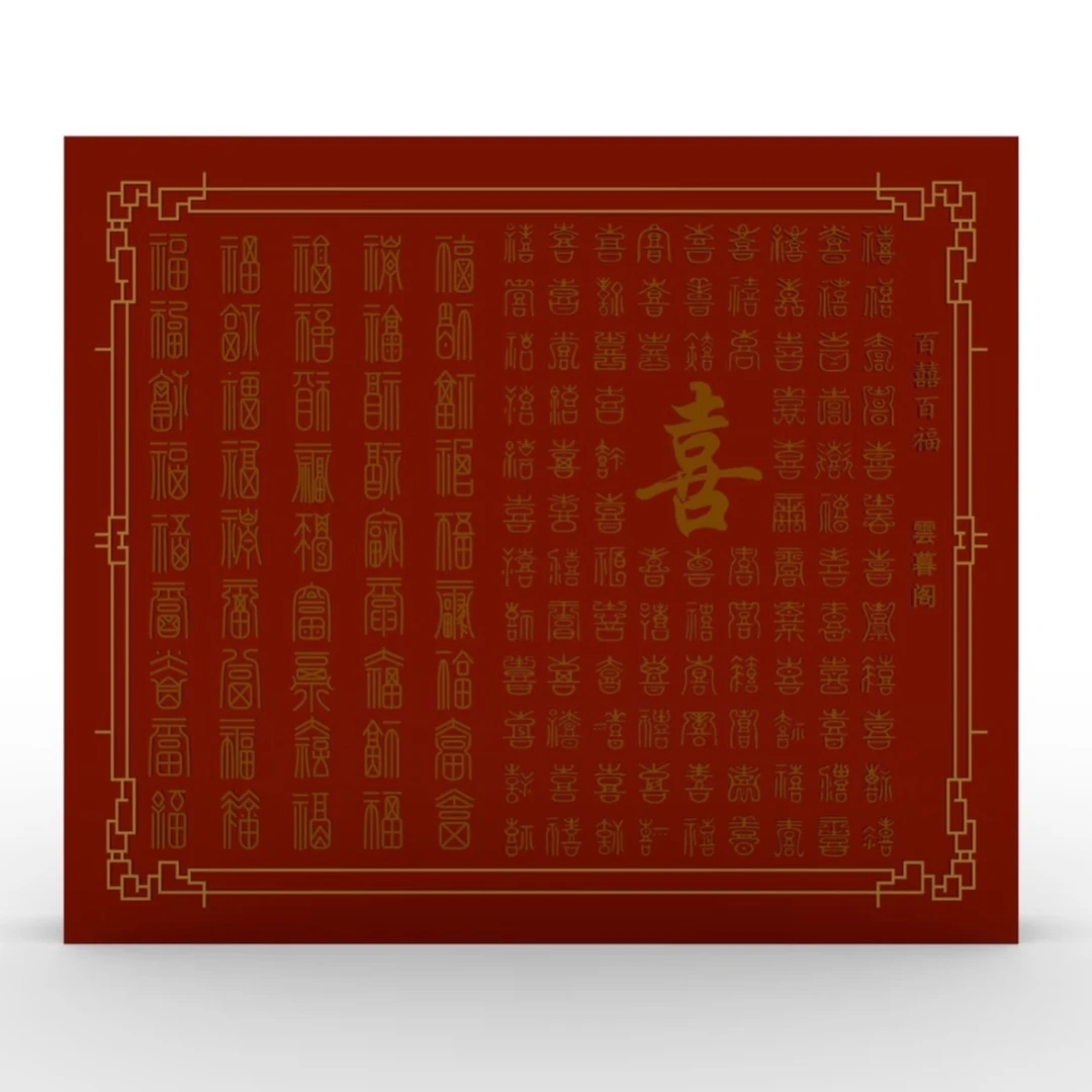 超大版老粉丝福利！ 特价模具~~