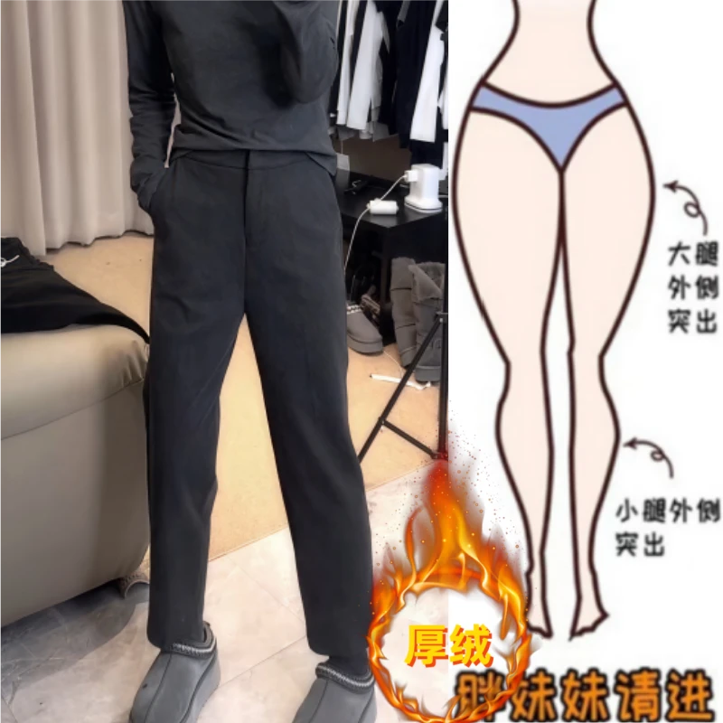 格洛森女冬季新款高腰显瘦小个子直筒九分裤加绒加厚百搭休闲西裤