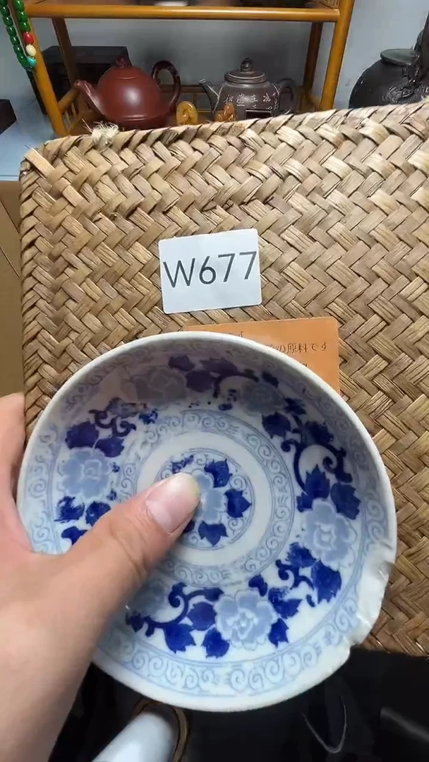 茶宠瓷器瓷器瓷器瓷器瓷器微瑕