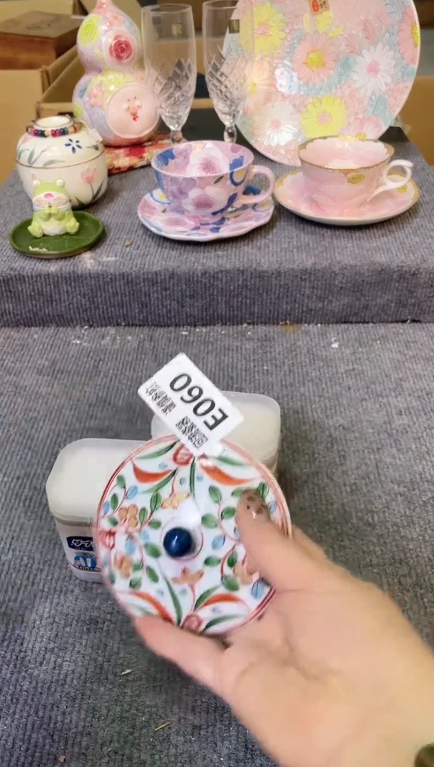 闪购闪购闪购闪购