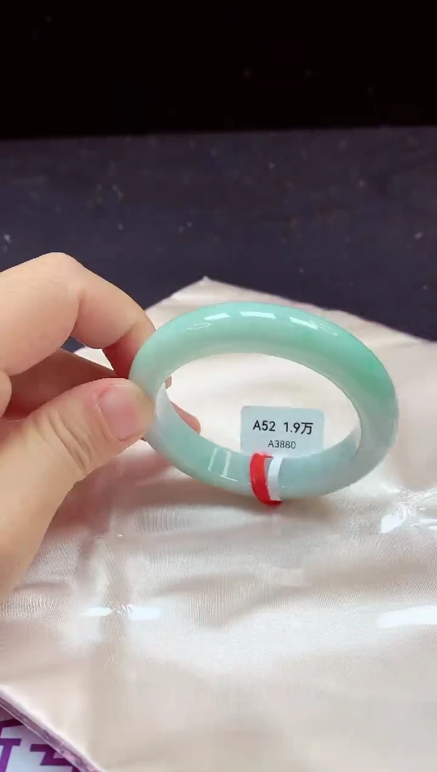 【闪购商品】翡翠手镯未镶嵌镯子52+
