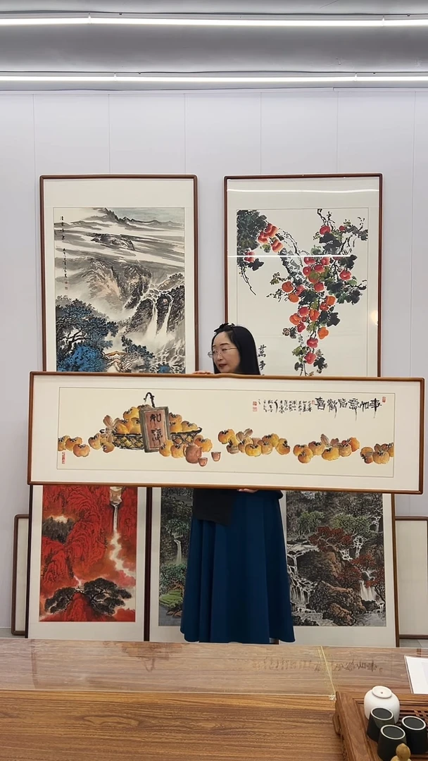 国画阿里丁 160*45 事如意皆欢喜