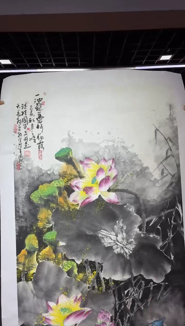 国画孙桂国老师国画作品，带合影证书20-48