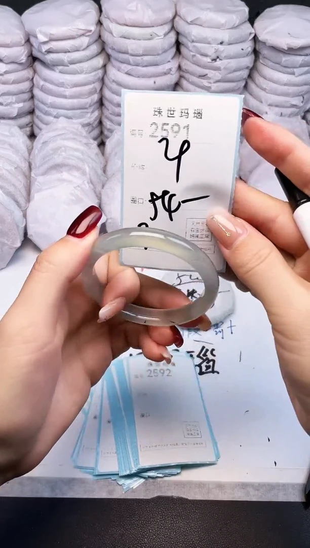 手镯玛瑙/玉髓未镶嵌2591