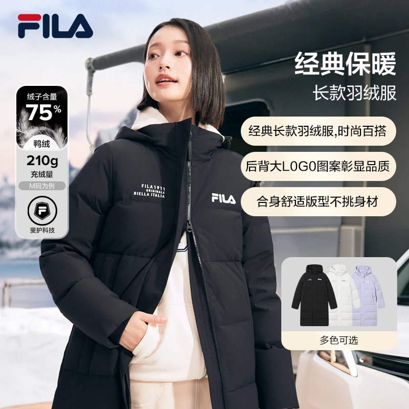 FILA斐乐女士保暖长款羽绒服冬季休闲连帽运动羽绒服F11W349910F