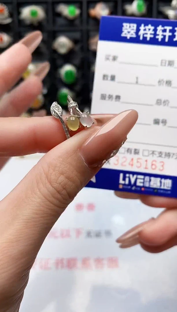 银S925镶嵌戒指翡翠5163