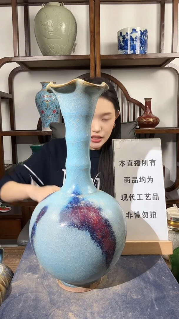 其他陶顺心瓷语 仿古复刻