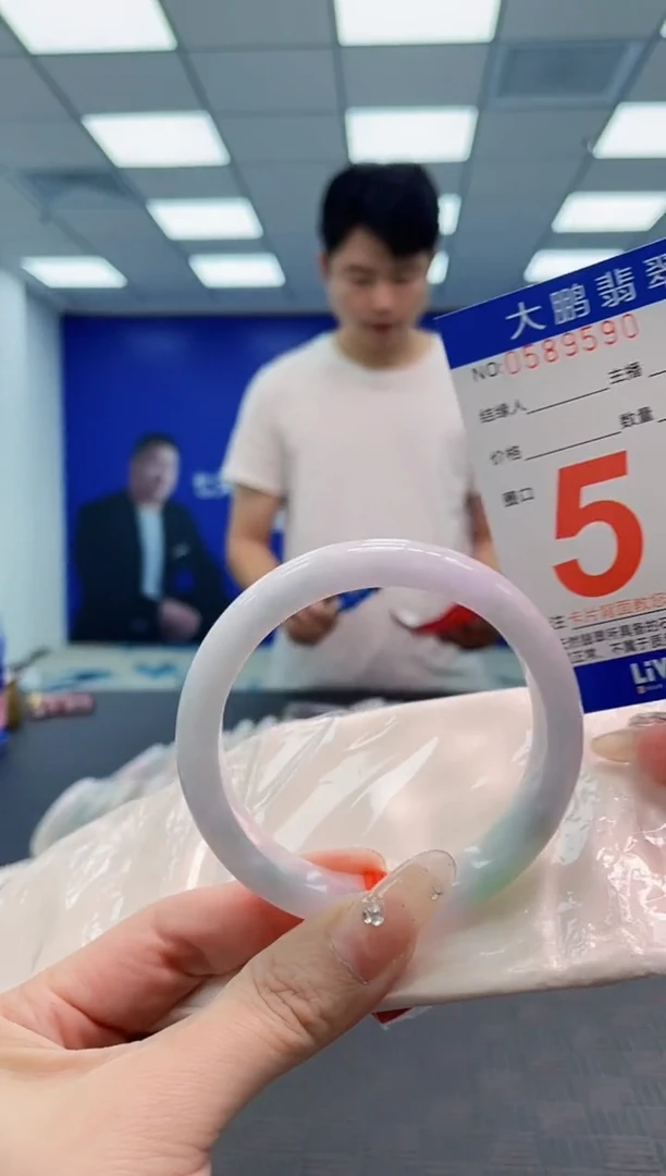 翡翠手镯未镶嵌AAAAAAAAAAAAAAAA