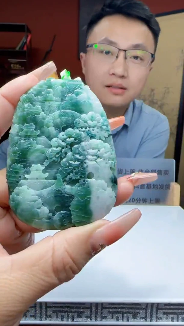 未镶嵌定制翡翠Q01622翡翠