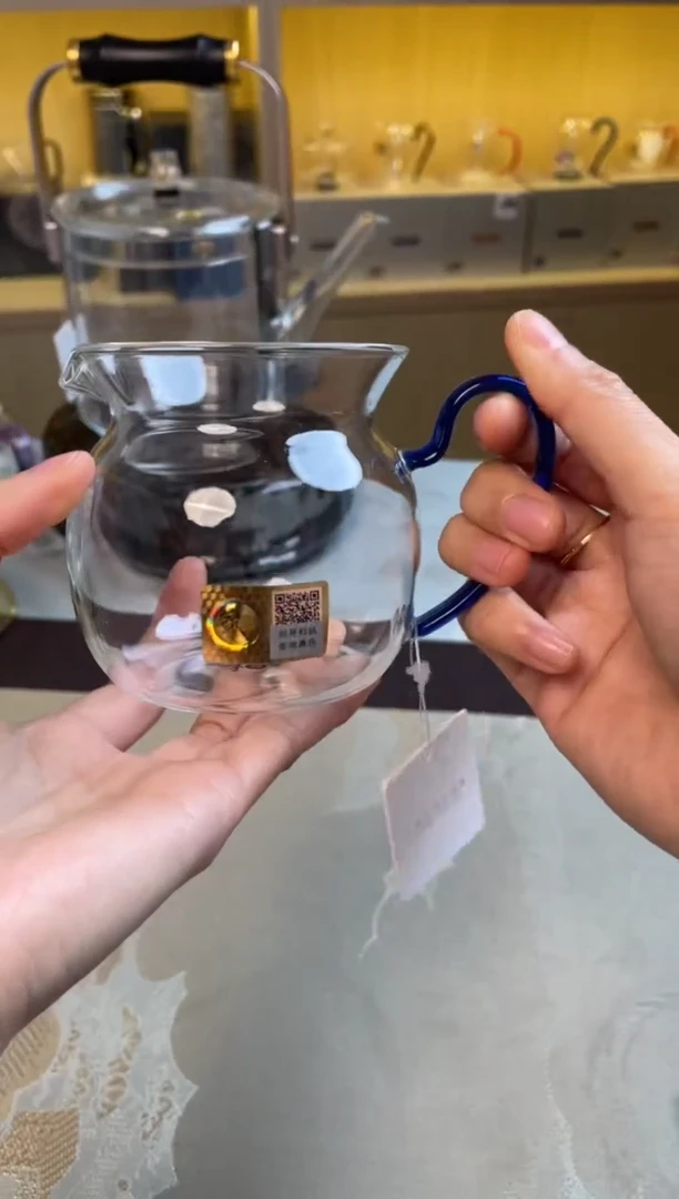 【闪购商品】禾器 圆满茶海 浅蓝色（金标）