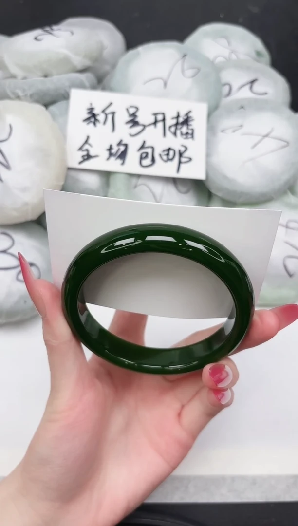 非金属无292-65.0