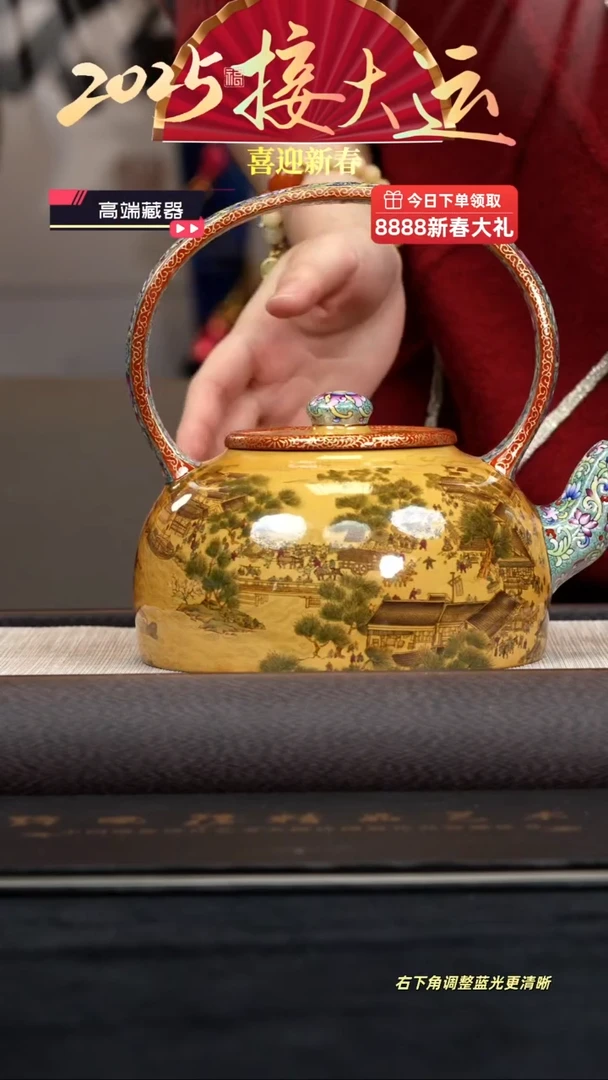 【闪购商品】紫砂茶壶【kb129】提梁清明上河图