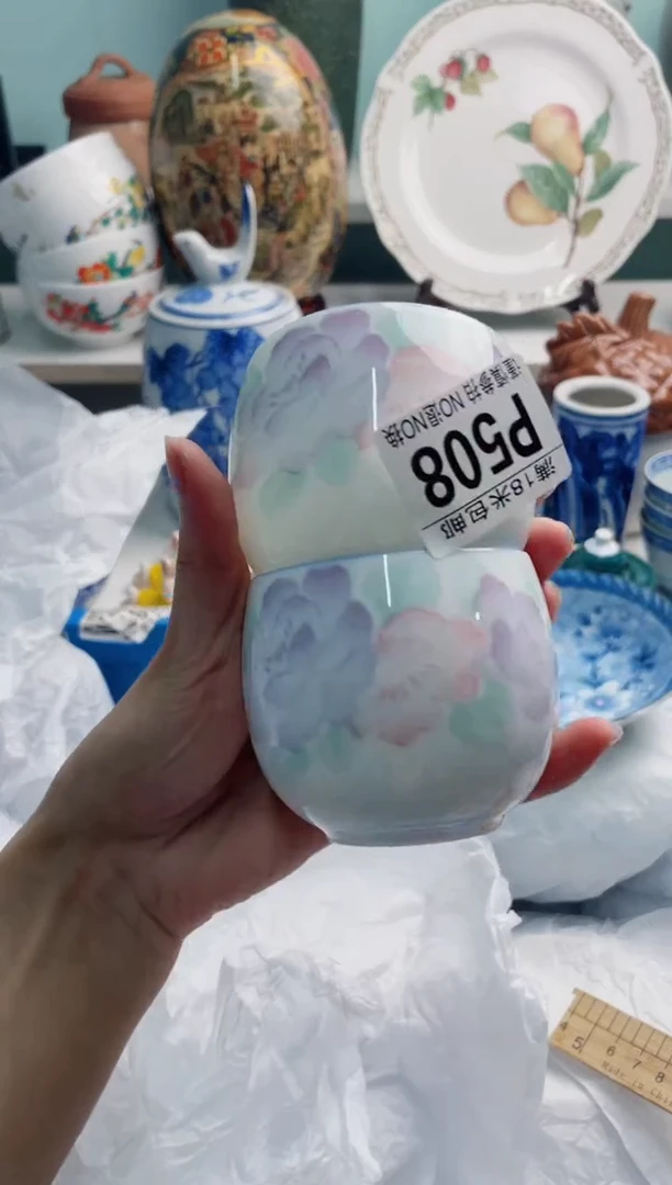 陶瓷用****8P508****