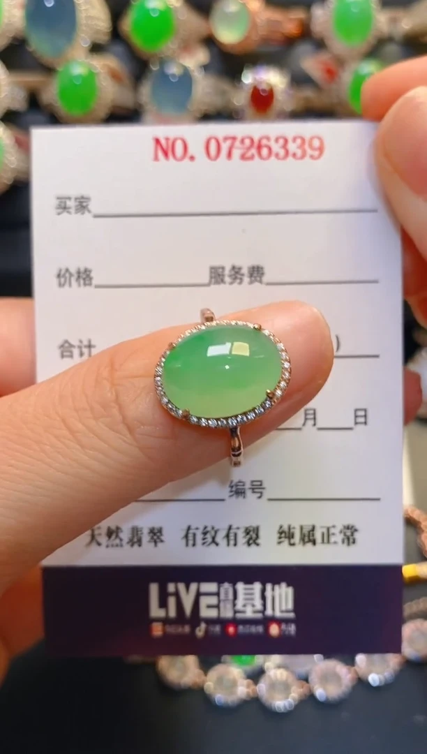 银S925镶嵌翡翠耳饰天然