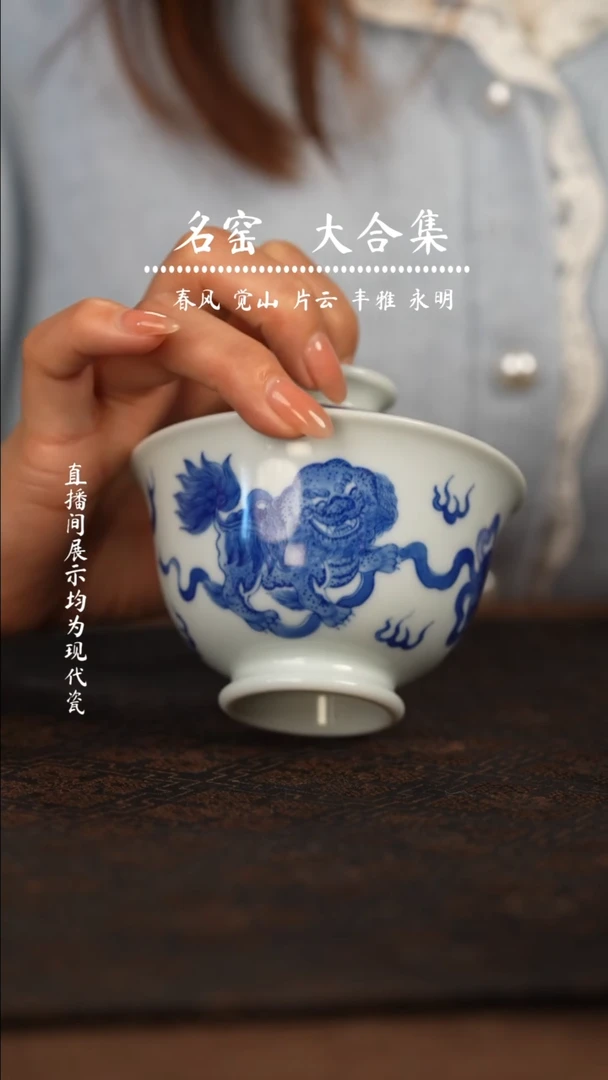 瓷瓷瓷瓷瓷瓷瓷瓷瓷瓷瓷