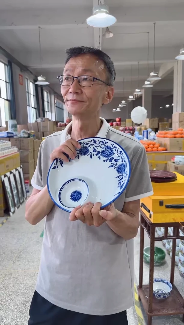 瓷片景德镇陶瓷水饺盘