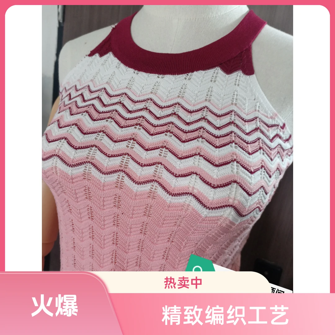 性感风修身型百搭时尚风背心吊带时尚网红打底显瘦