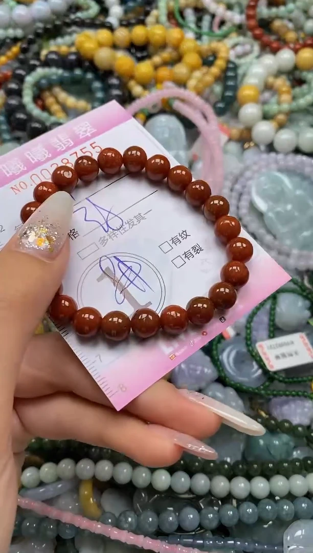 颈饰未镶嵌翡翠闪购0038755