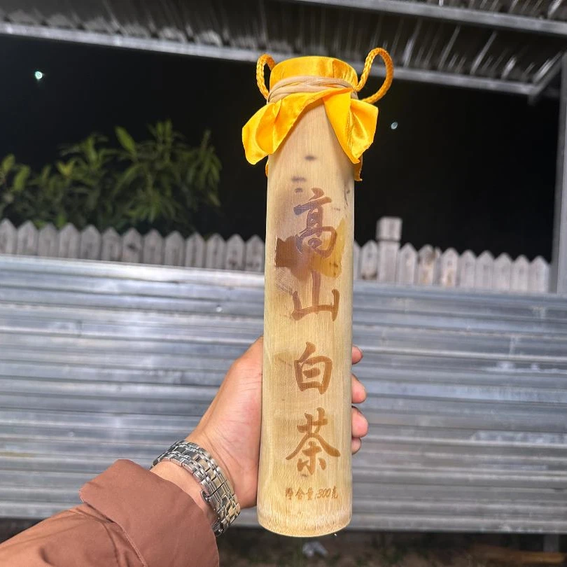 （CN532）hxl/2021年春/易武一碗水/白茶/300g柱