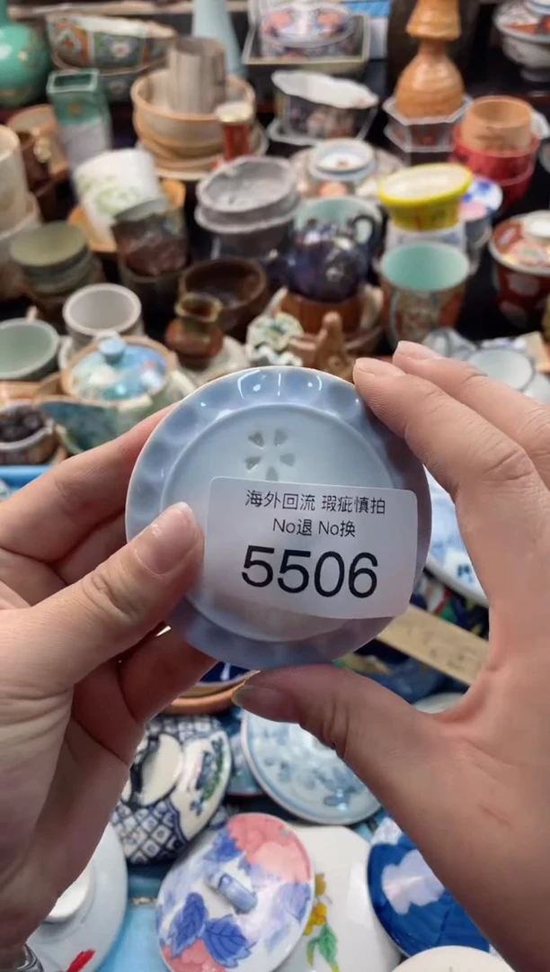 【闪购商品】摆件5506精美创意日式臻品