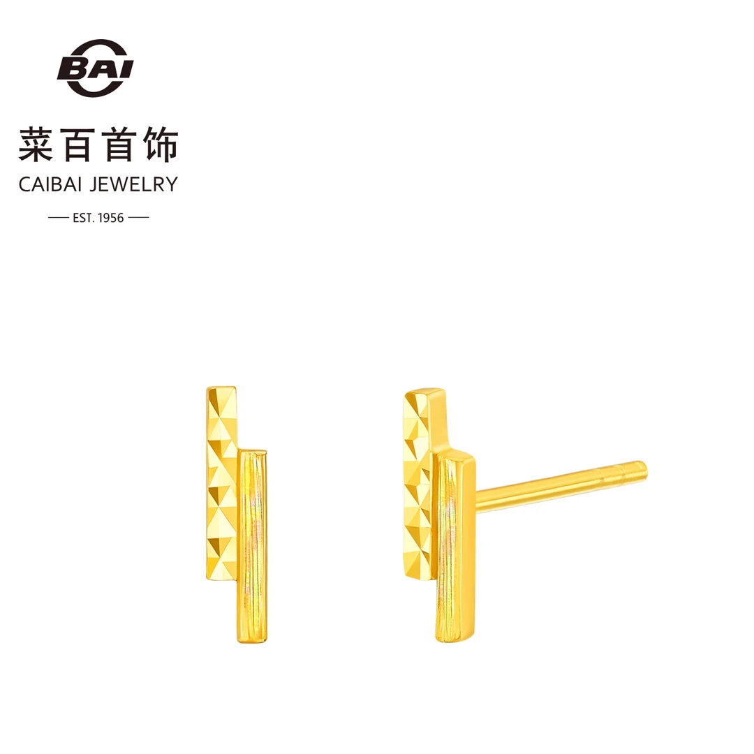菜百首饰足金耳饰黄金时尚几何车花平行线迷你耳钉耳饰女送礼物