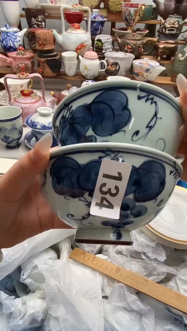 瓷片知*闪购名称 瓷片