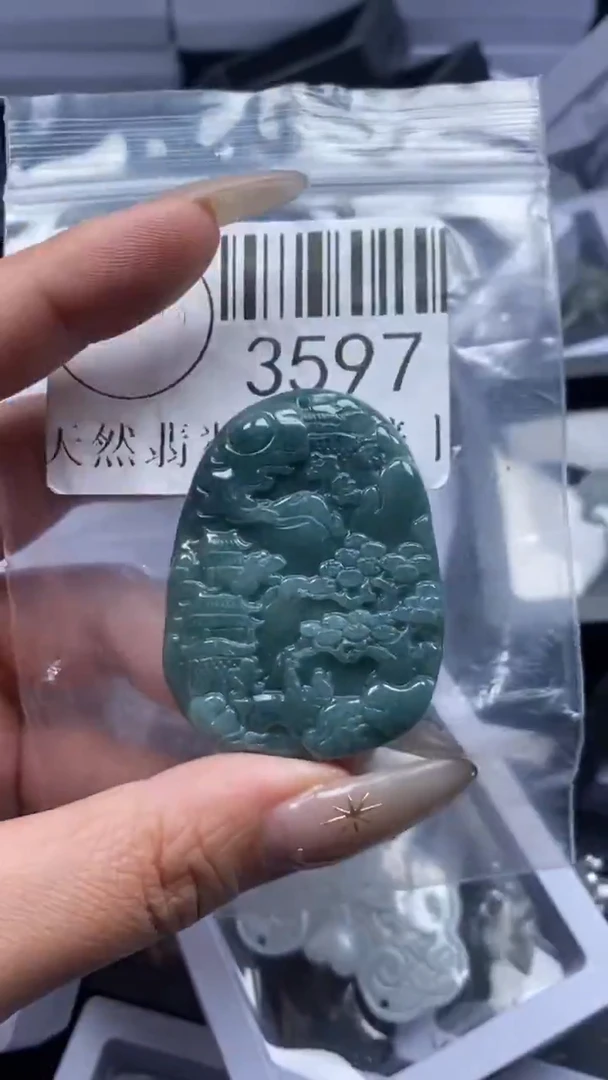 颈饰未镶嵌翡翠3597