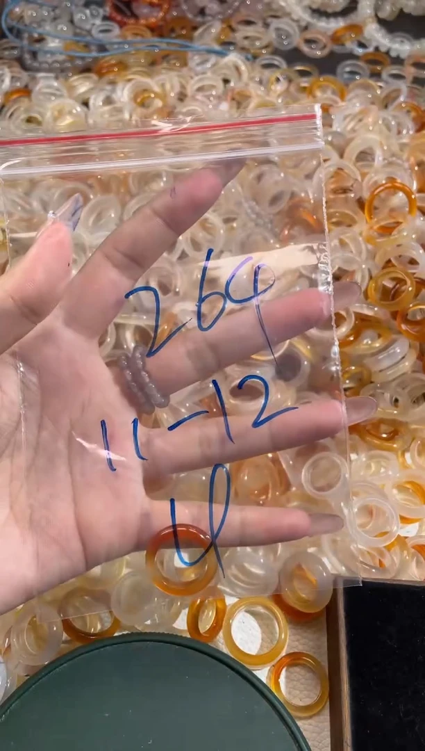 玛瑙/玉髓戒指未镶嵌264