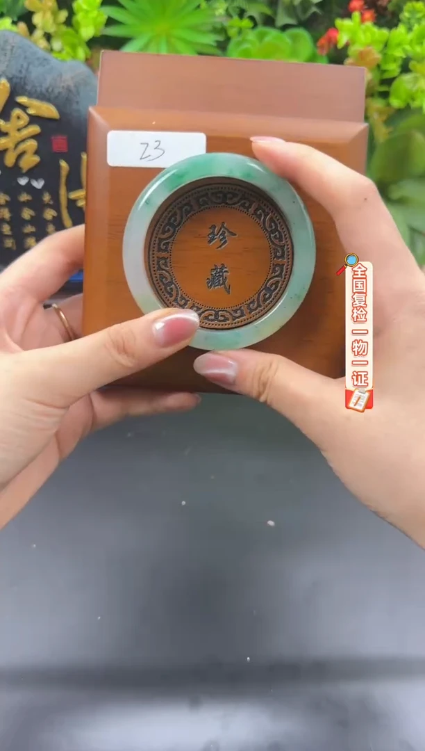 合金手链石英质玉（非洲翠）58.9