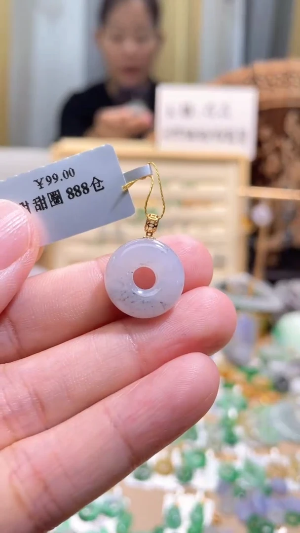 颈饰18K金镶嵌翡翠甜甜圈