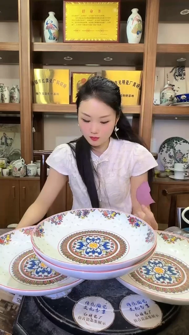其他B797景德镇制陶瓷盘4件