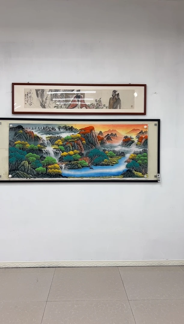 国画《福居宝地》画芯未装裱180乘70